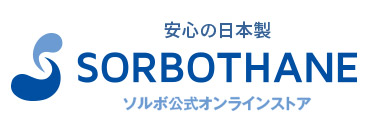 sorbothane