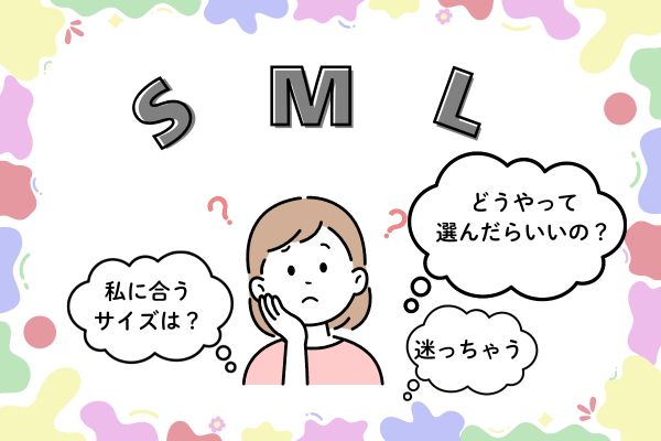 画像の説明