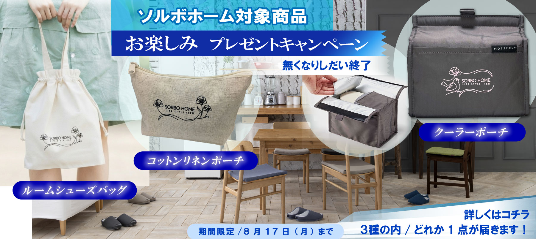 画像の説明